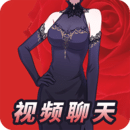 优美之家女王