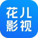 美脚踩塔