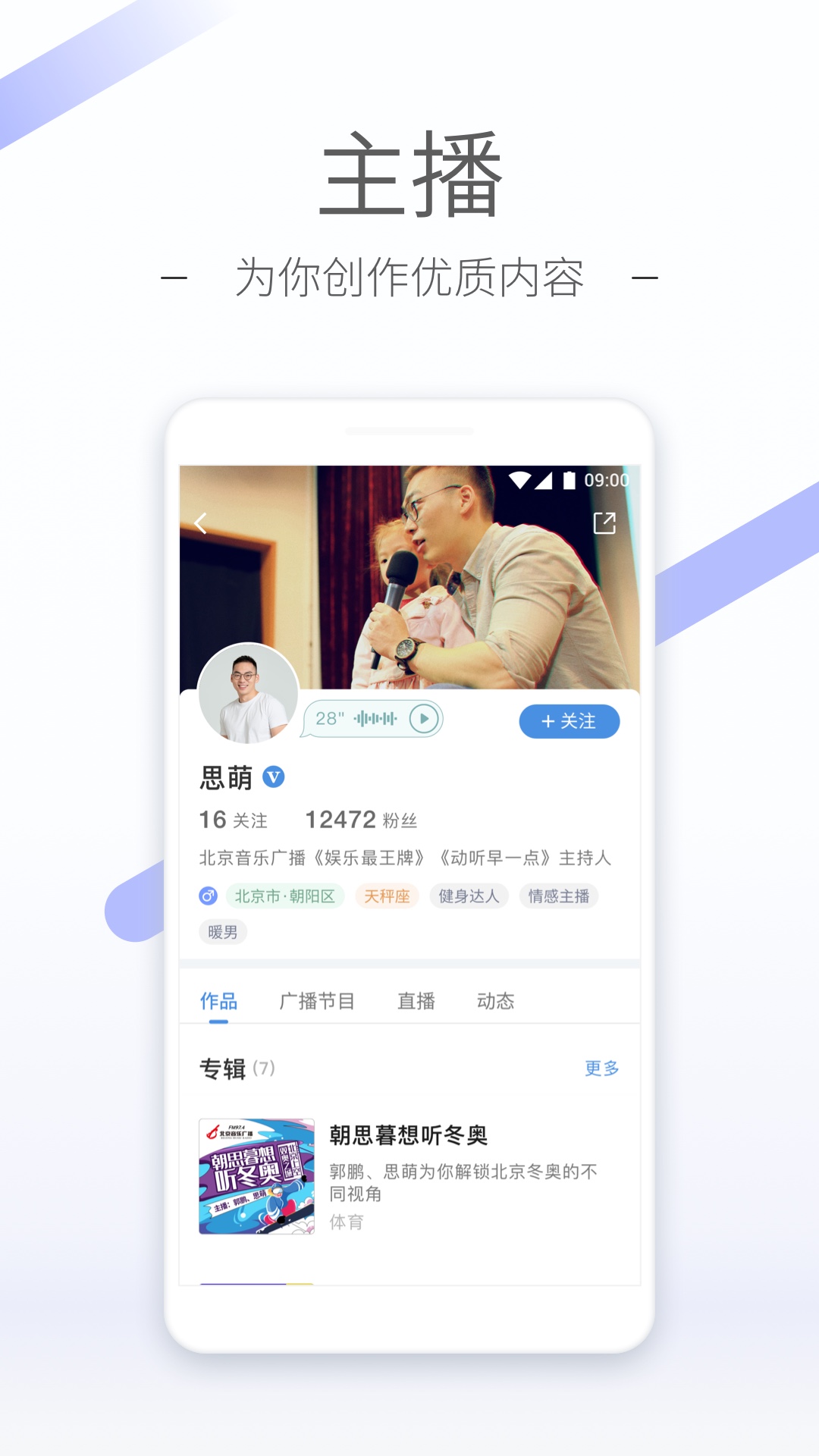 什么狗适合在农村养又听话体型小截图