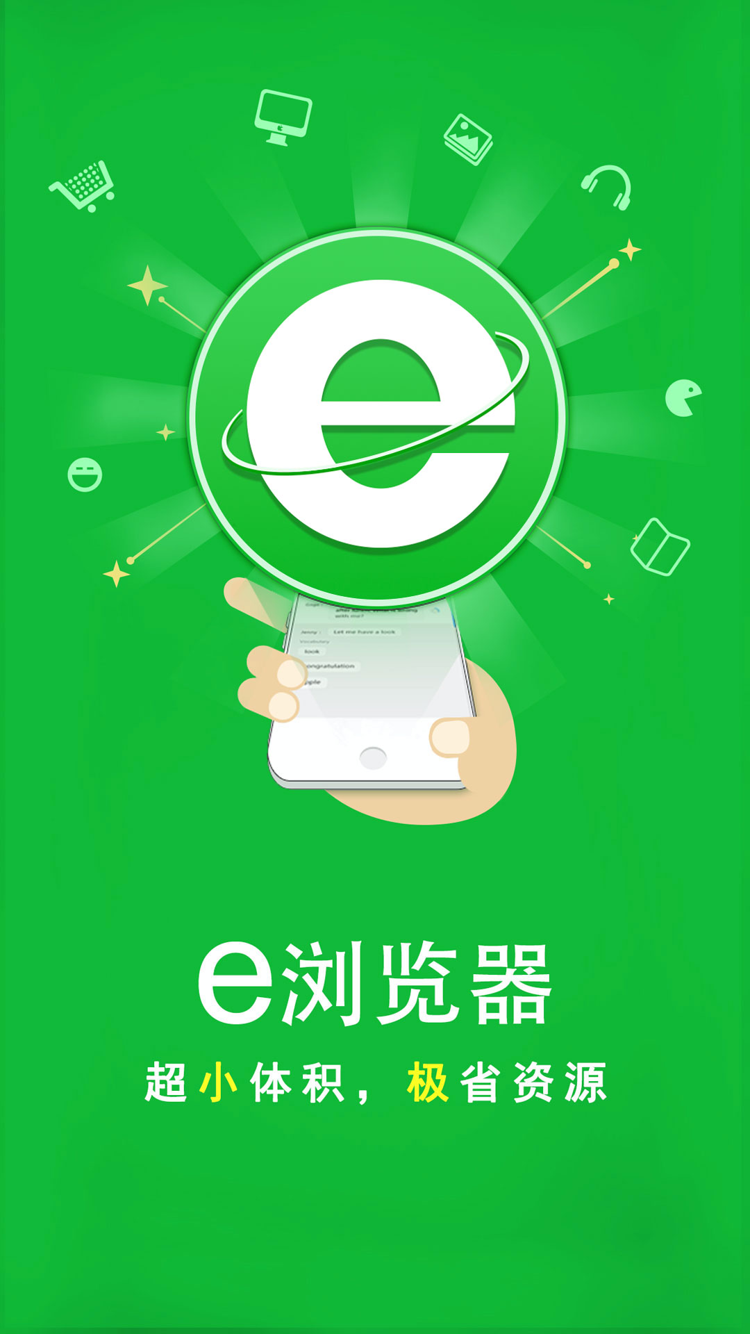 国产cd ts截图