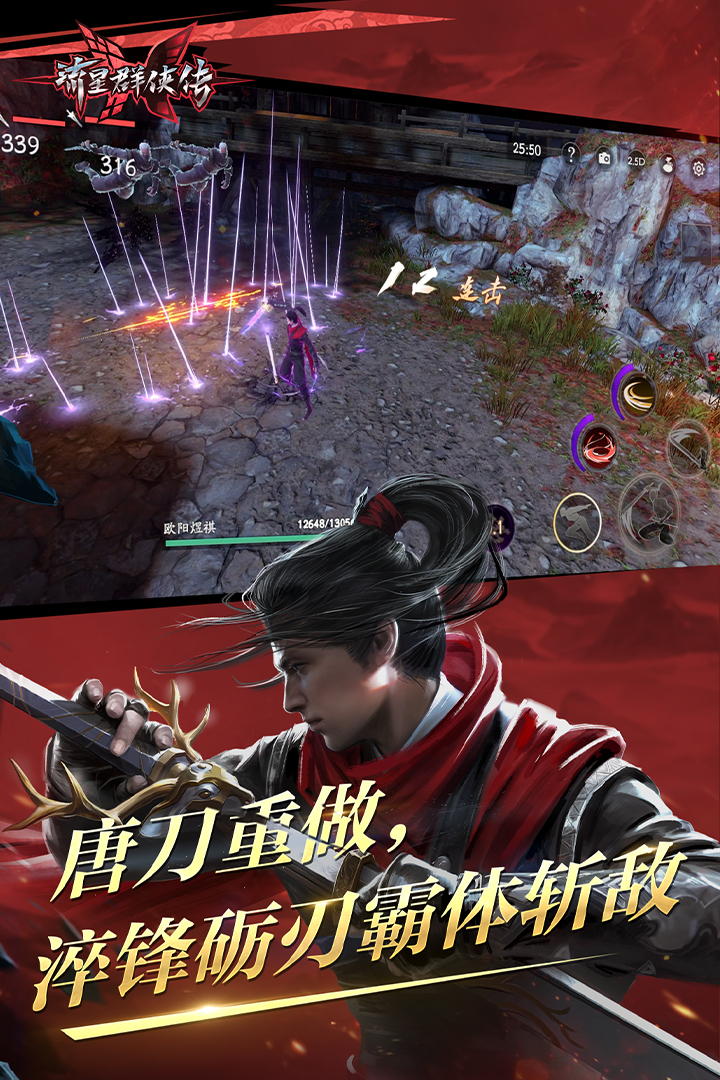 一个月都不联系的夫妻会怎么样截图